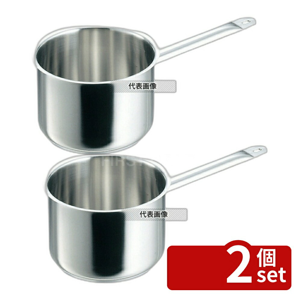Milkpans - 【2個セット】de Buyer(デバイヤー) イノックス 三重底 深型片手鍋 (蓋無) 3468-22 4L φ232 IH/ガス兼用鍋 18-10(ステンレス) No.6259000