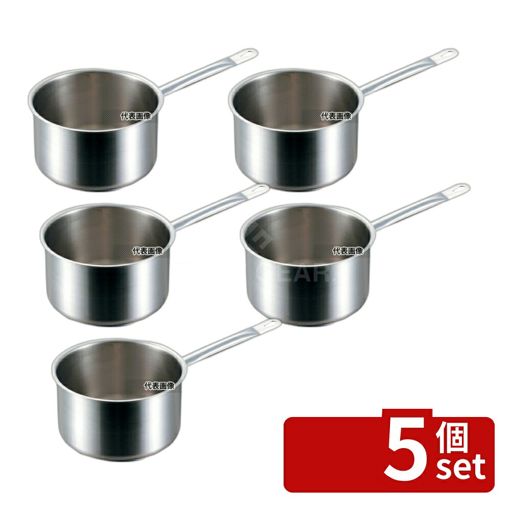 【5個セット】PADERNO(パデルノ) 深型片手鍋 (蓋無) 1006-18cm 電磁 2.7L φ195 IH/ガス兼用鍋 18-10(ステンレス) No.6264200