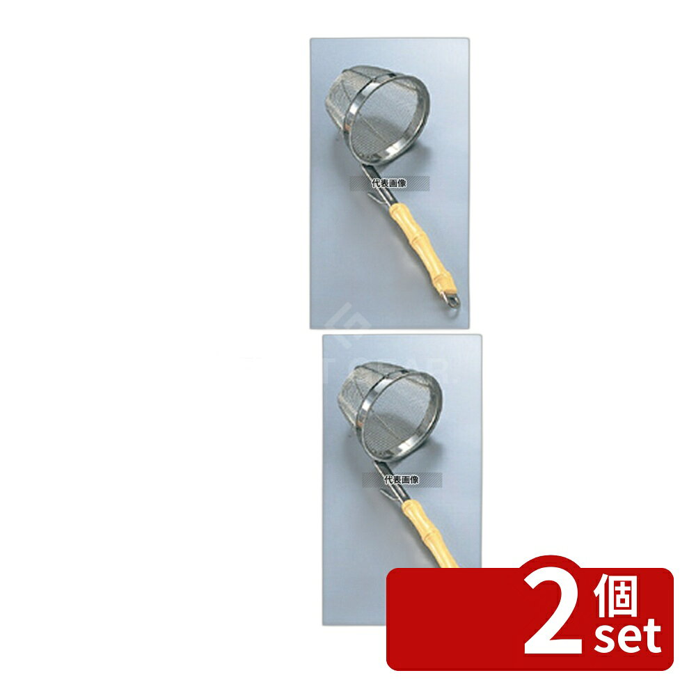 ��2�ĥ��åȡ�18-8(���ƥ�쥹) ͼ�� �ߤ����� ��90 �ɤ���:��90��H75 ��������/�ߤ����� No.6277900