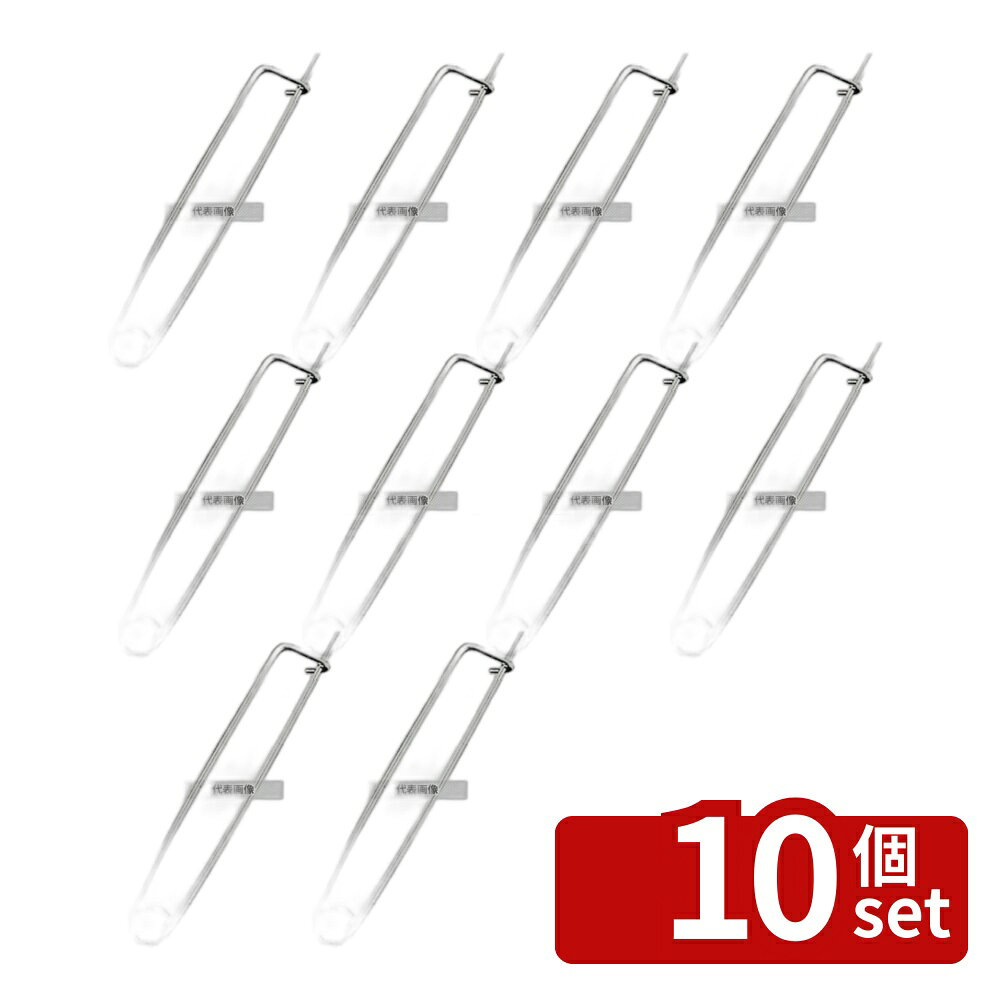 商品の特徴 18-8(ステンレス) スプーン通し 太 (4mm) 全長245 製品仕様 ●商品ブランドシリーズ:江部松商事 ●品名情報分解1 物:スプーン通し ●外寸:245/ ●材質:18-8(ステンレス)/ JANコード：4548170103993