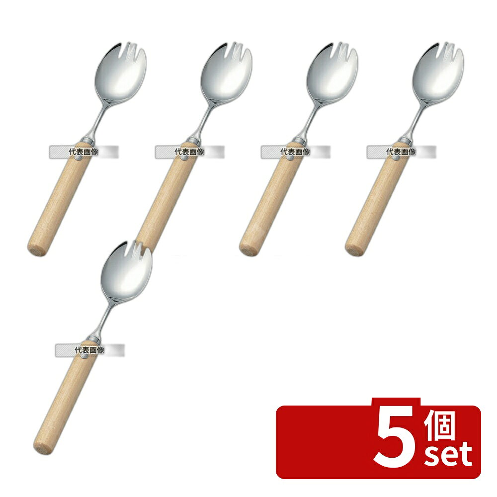 商品の特徴 木製 丸 ハンドル スポーク 大 (R-9) ●自由自在に上下・左右、自分に合わせて手で曲げて使えるスプーン・フォーク。 ●ハンドルは軽くてつかみやすい丸型天然木製。金属部は状態に合わせて曲げて使用でき、丸型ハンドルの為、傾けて使用できます。 製品仕様 ●型番:R-9 ●商品ブランドシリーズ:斉藤工業 ●品名情報分解1 物:スポーク ●品名情報分解3サイズ:大 ●外寸:203/皿幅:36 ●重量:26g ●材質:金属部分：XM-7ステンレス/木 JANコード：4936480092241