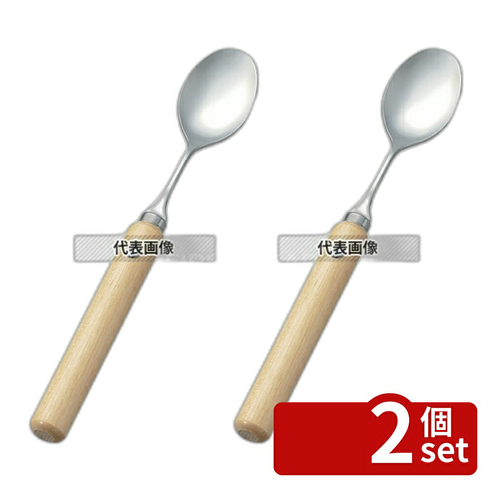 商品の特徴 木製 丸 ハンドル スプーン 小 (R-10) ●自由自在に上下・左右、自分に合わせて手で曲げて使えるスプーン・フォーク。 ●ハンドルは軽くてつかみやすい丸型天然木製。金属部は状態に合わせて曲げて使用でき、丸型ハンドルの為、傾けて使用できます。 製品仕様 ●型番:R-10 ●商品ブランドシリーズ:斉藤工業 ●品名情報分解1 物:スプーン ●品名情報分解3サイズ:小 ●外寸:全長:191/皿:45×30 ●重量:30g ●材質:金属部分：XM-7ステンレス/木 JANコード：4936480092258