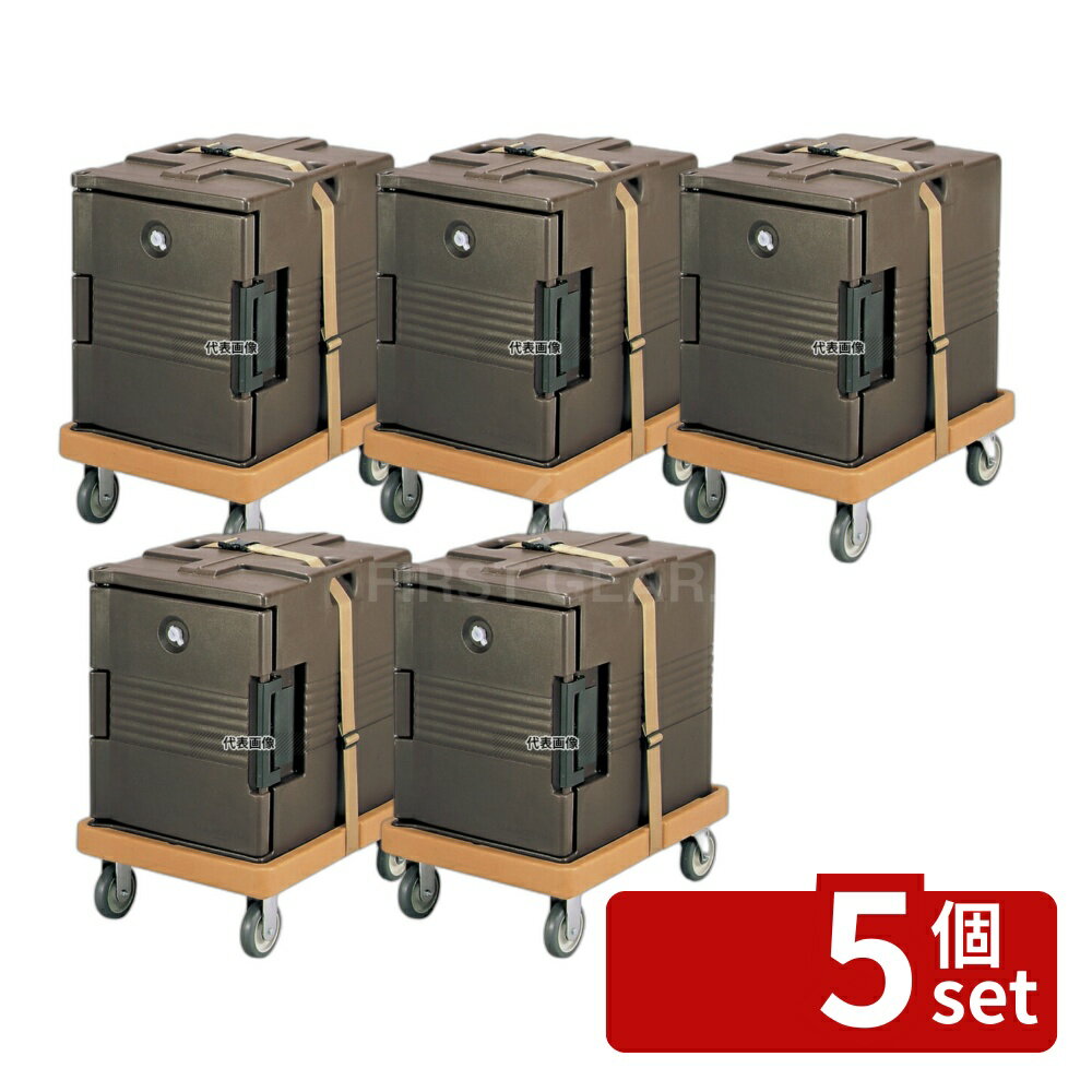 Other - 【5個セット】CAMBRO(キャンブロ) カムキャリア専用ストラップ 400STP 運搬/ケータリング No.6415400