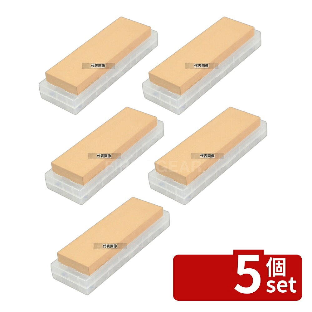 【5個セット】剛研 仕上砥石 隼 #4000 QA-1354 210×70×H20 砥石 No.6586700