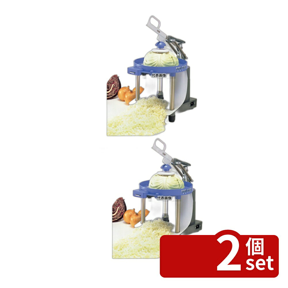 ��2�ĥ��åȡ���ư ����٥ĥ��饤���� �ǥ󥭥�� 250��300��H320 Ĵ������(�������館) No.6408800