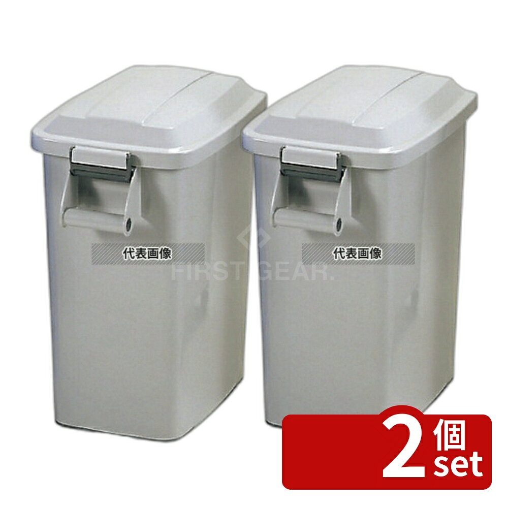 乐天商城 - 【2個セット】アロン化成 厨房ペール ヒール付 K-70 グレー (GR) 70L 572×356×H637 清掃/衛生用品 No.6447700