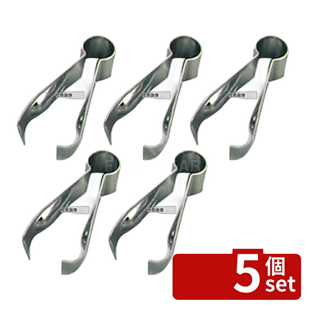 ��5�ĥ��åȡ����إ��ȥ� ��Ĺ85 85 �ԡ��顼/����/��ںٹ� No.6410000