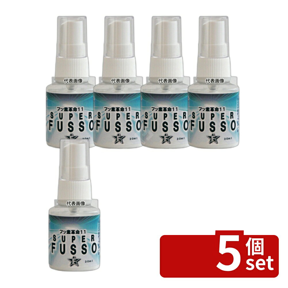 ��5�ĥ��åȡۥե��ǥ����Ⱥ� �ե��ǳ�̿11 (���ץ졼������) F11-S3 30ml 30ml ����/�������� No.6466000