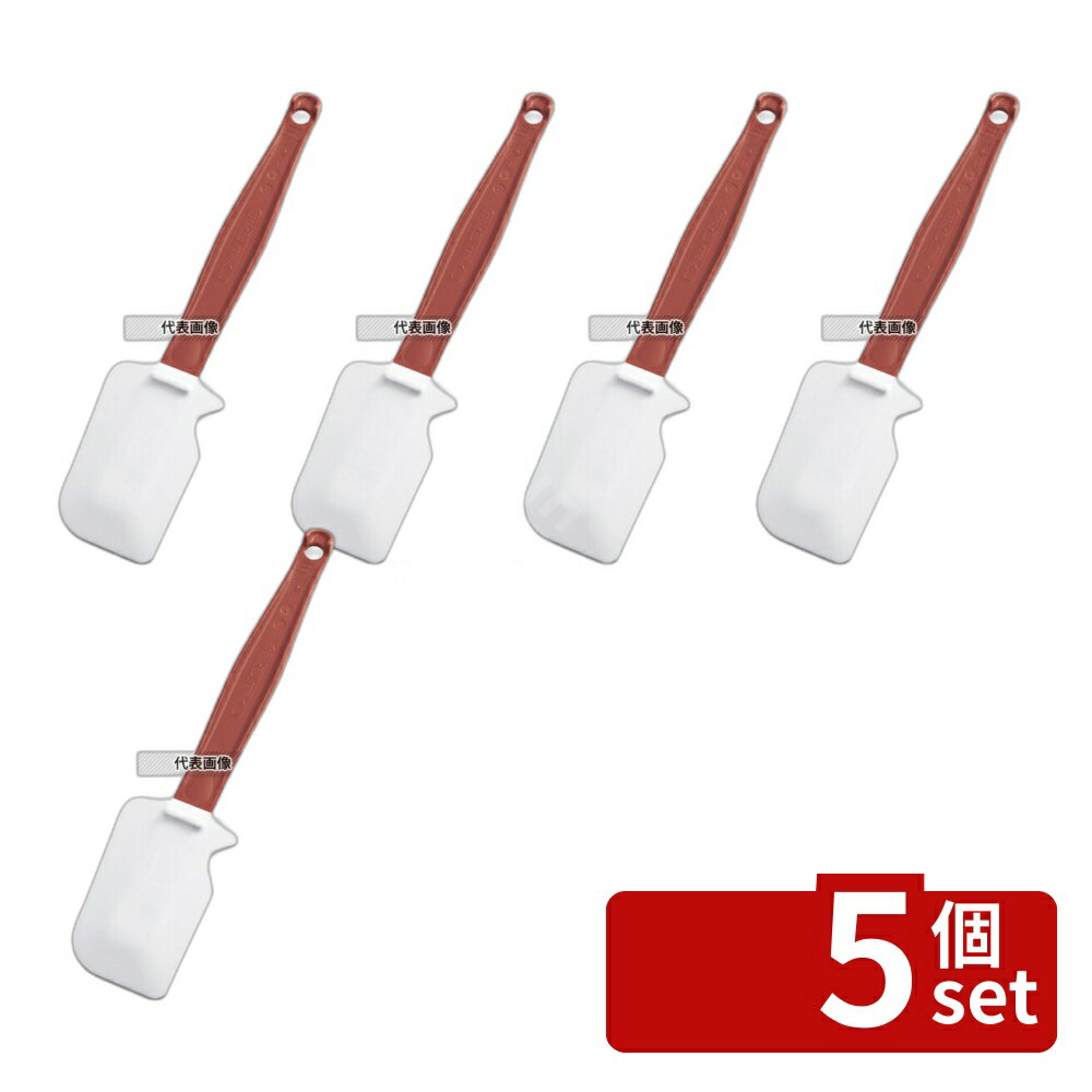 Other - 【5個セット】ラバーメイド 耐熱 シリコンスクレイパー 26cm レッド No.1962 全長:260 スパチュラ/ヘラ/スケッパー No.6411900