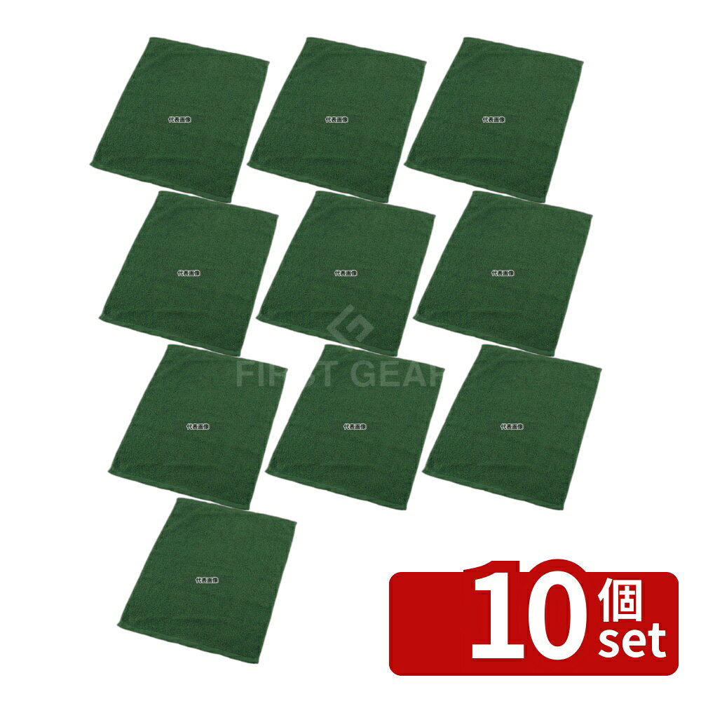 商品の特徴 ミューファン 抗菌おしぼりタオル #120 (12枚入) 緑 ●安全・無害な抗菌力！銀は乳幼児の服用薬に使われるほど、安全な金属。人体に影響を与える化学薬品等も使用していないので、安心です。 ●漂白剤・柔軟剤の使用もO.K。純銀の糸は特殊な構造のため、漂白剤や柔軟剤を使用しても銀が黒ずむ心配はありません。また、洗濯を繰り返しても機能は低下しません。 ●静電気をおさえて、ホコリの吸い寄せも防止。静電気を吸収しやすく、放電・除電しやすい「純銀の糸」のチカラで、ホコリの吸い寄せを防ぎ、パチパチやまとわりつきを緩和して作業効率をUPします。 ●12枚入り 製品仕様 ●型番:#120 ●商品ブランドシリーズ:ミューファンプロダクツ ●品名情報分解1 物:タオル ●品名情報分解2 色:緑 ●外寸:340×440/ ●重量:0.47kg ●材質:綿100%/スリット糸ミューファン ●抗菌:○ JANコード：4580297291962