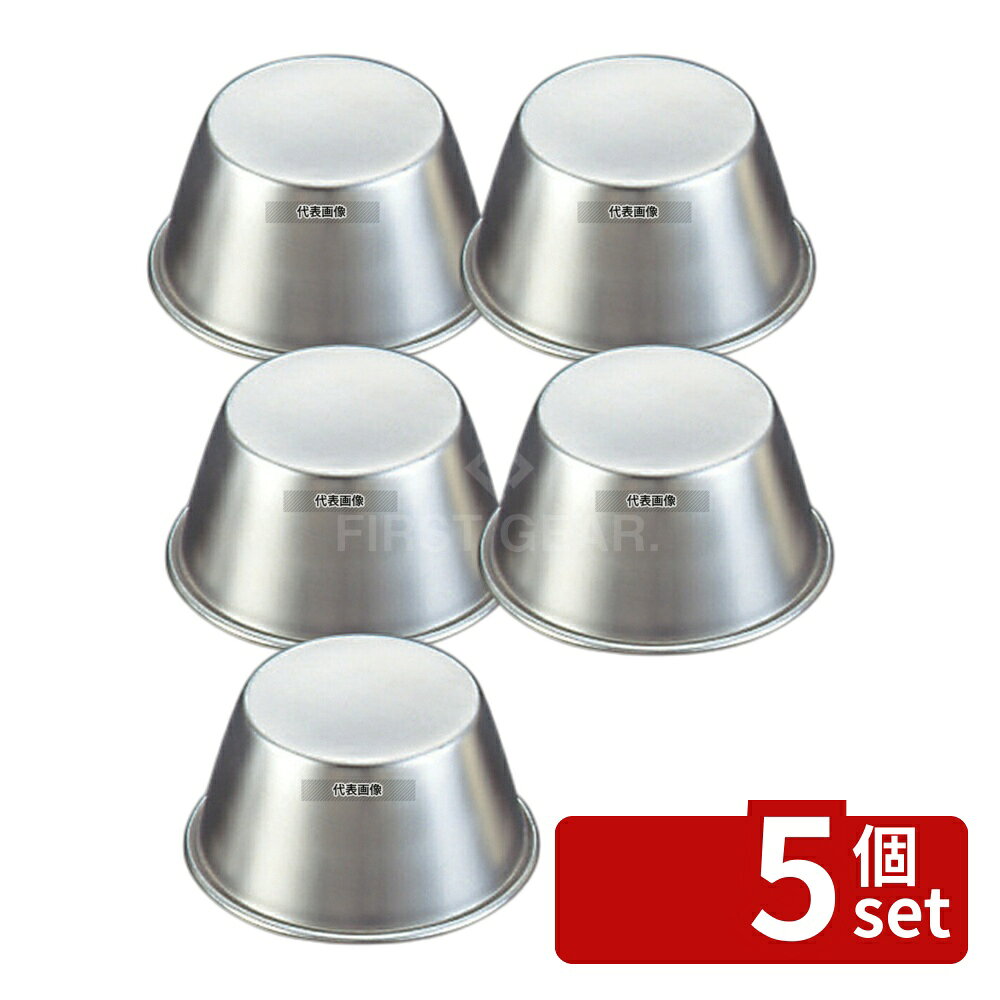 商品の特徴 EBM(江部松) 18-8(ステンレス) プリンカップ No.6 製品仕様 ●型番:No.6 ●商品ブランドシリーズ:EBM(江部松) ●品名情報分解1 物:プリンカップ ●内寸:74×50×38/ ●重量:30g ●容量:約130ml ●材質:18-8(ステンレス)/ JANコード：4548170049154