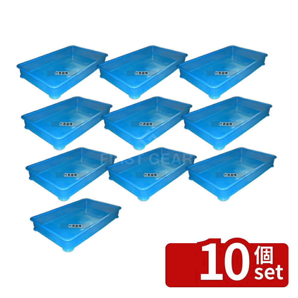 ��10�ĥ��åȡ�EBM(������) PPȾƩ�����顼�ֽ� B�� ���� �֥롼 (���󥳡���) 21.4L 684��423��H100 ����/����...