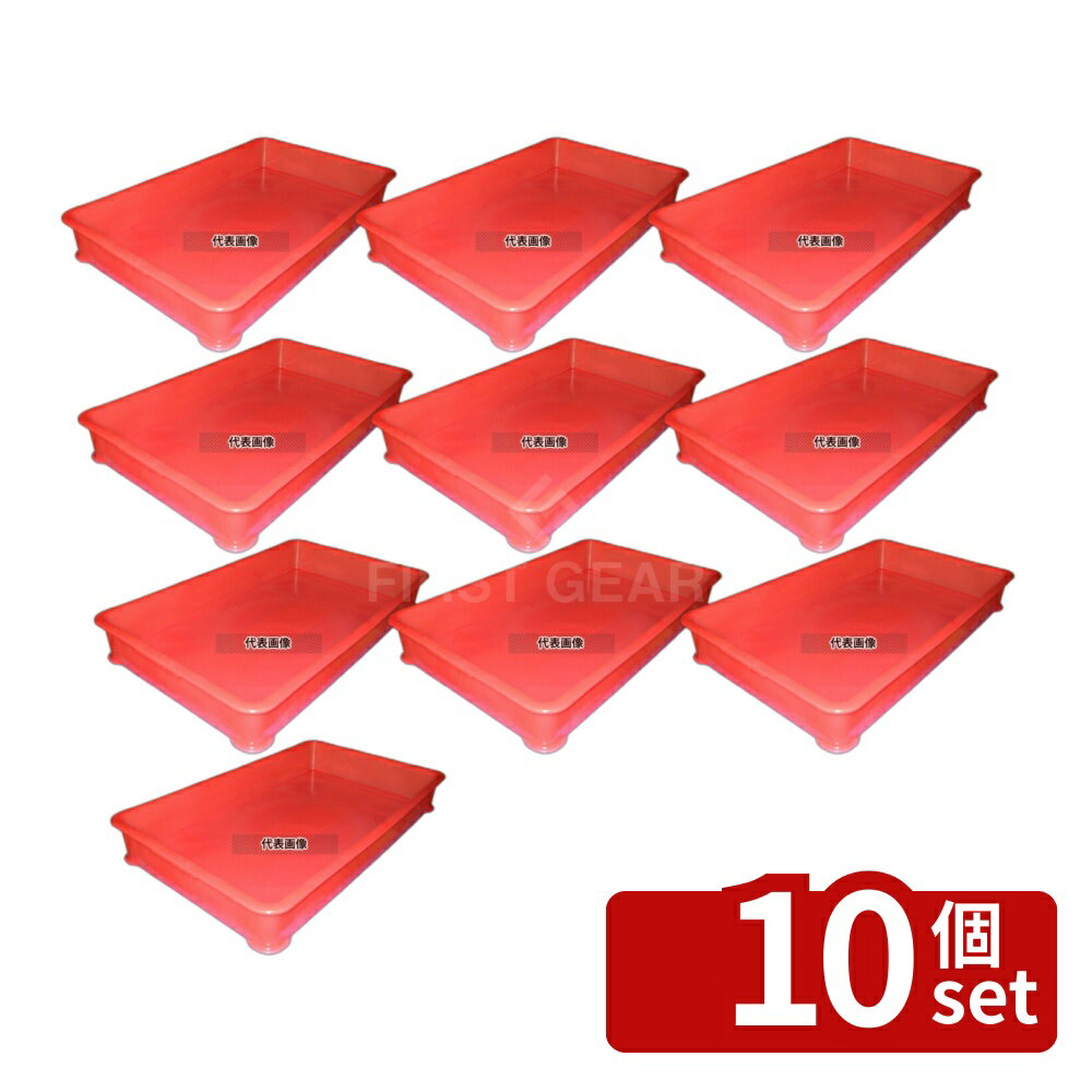 ��10�ĥ��åȡ�EBM(������) PPȾƩ�����顼�ֽ� B�� ���� ��å� (���󥳡���) 21.4L 684��423��H100 ����/����...