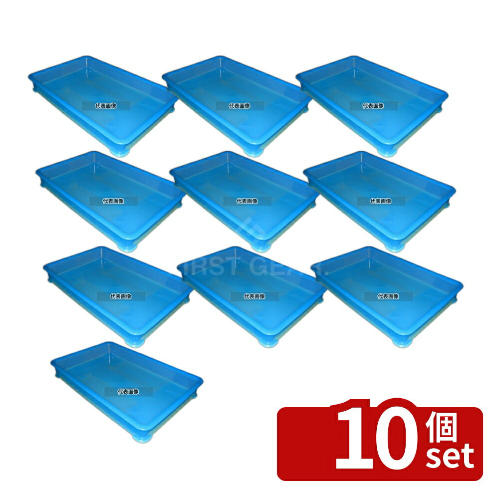 ��10�ĥ��åȡ�EBM(������) PPȾƩ�����顼�ֽ� B�� �� �֥롼 (���󥳡���) 16.9L 643��417��H90 ����/��������...