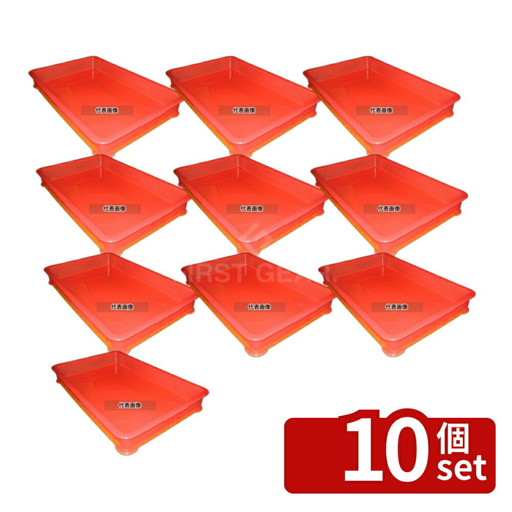 ��10�ĥ��åȡ�EBM(������) PPȾƩ�����顼�ֽ� B�� �� ��å� (���󥳡���) 16.9L 643��417��H90 ����/��������...