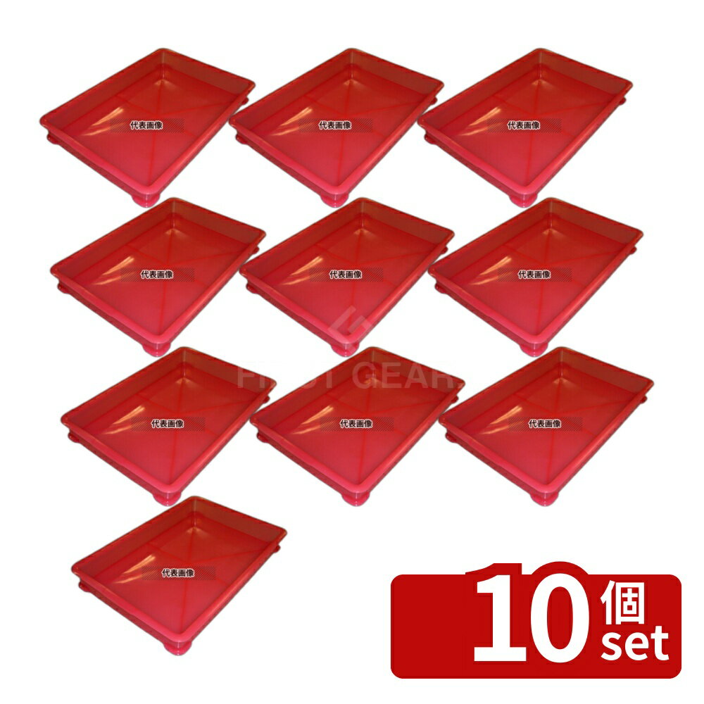 ��10�ĥ��åȡ�EBM(������) PPȾƩ�����顼�ֽ� B�� �� ��å� (���󥳡���) 11.1L 574��388��H73 ����/��������...