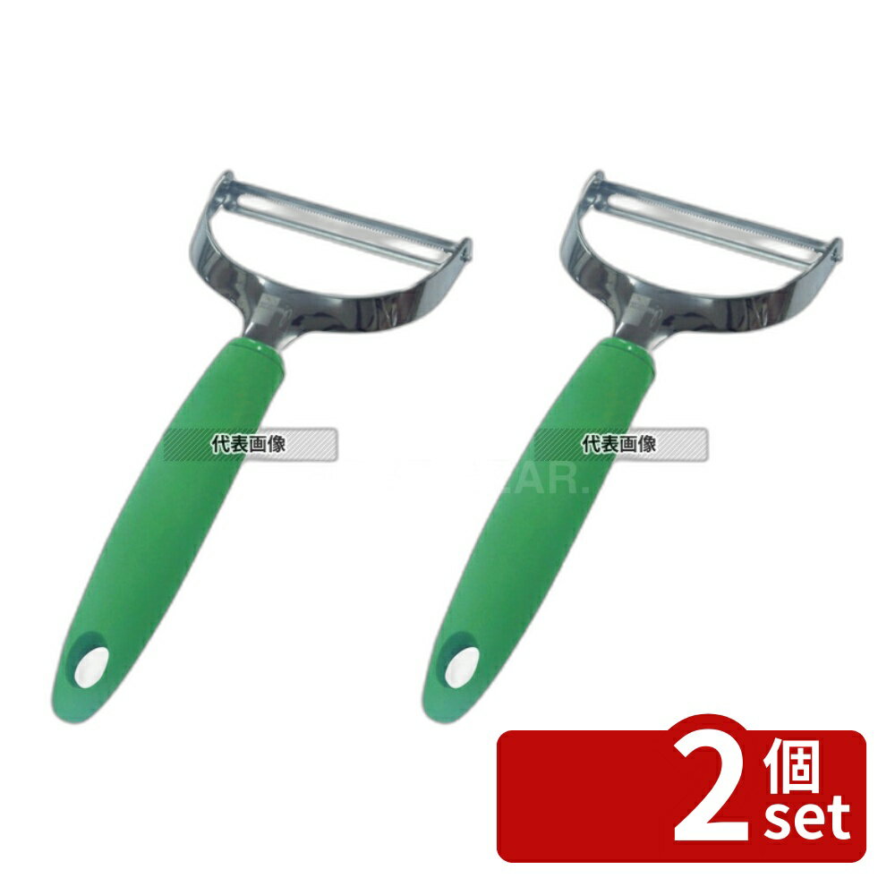 ��2�ĥ��åȡ�GS�ۡ��� ���꡼��ԡ��顼 (4421-828) 98��200 �ԡ��顼/����/��ںٹ� No.3795000