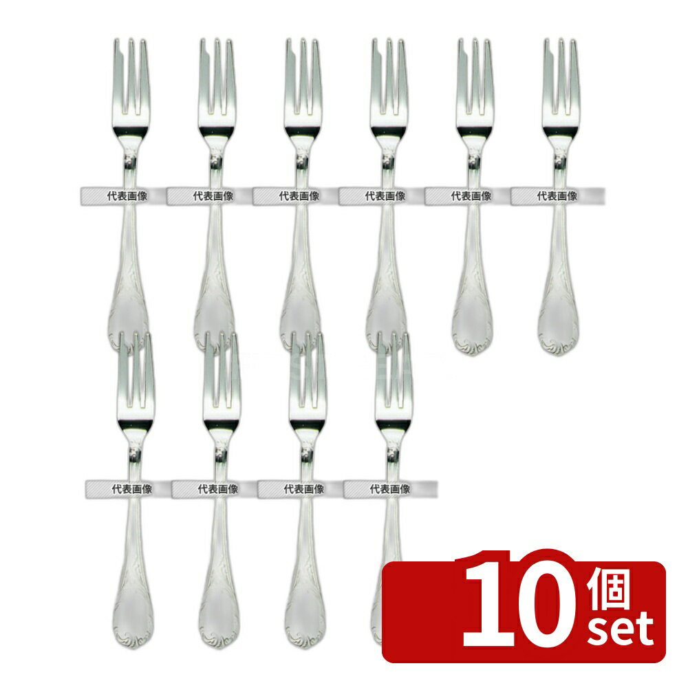 【10個セット】EBM(江部松) 18-8(ステ�
