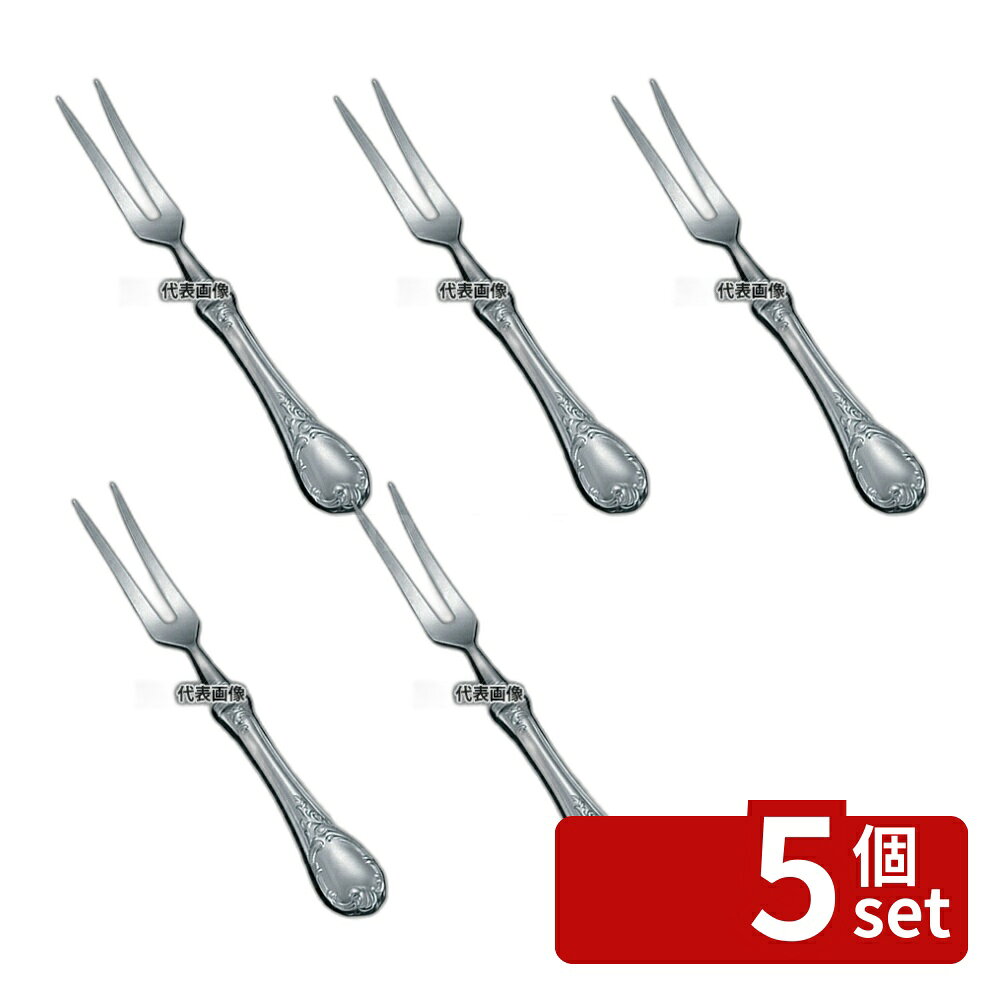 【5個セット】EBM(江部松) 18-8(ステンレス) ブローニュ カービングフォーク (H・H) 240 卓上鍋/焼物用品 No.3824101 first23-19653739 セミプロDIY店ファースト パッケージ画像