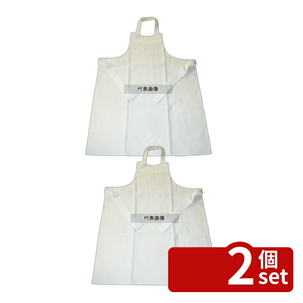 【2個セット】セブンユニフォーム 前掛 JT4511-0 (揚前掛) レギュラー 前丈93×幅71(cm) ユニフォーム No.3706500