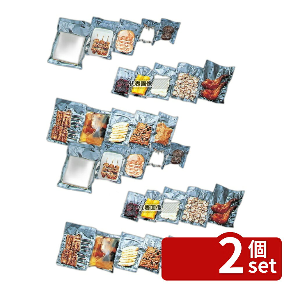 【2個セット】飛竜 卓上真空包装機専用規格袋 飛竜 Nタイプ N-6a 2000入 590cc 160×250 厨房消耗品 No.3707710 first23-19652901 セミプロDIY店ファースト パッケージ画像