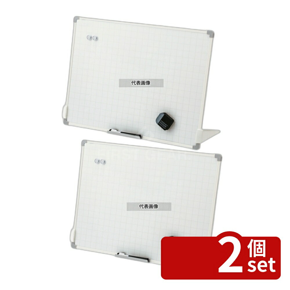 Other - 【2個セット】Asmix スタンド付きセクションボード L VWB075 450×600 店舗備品/インテリア No.3726300