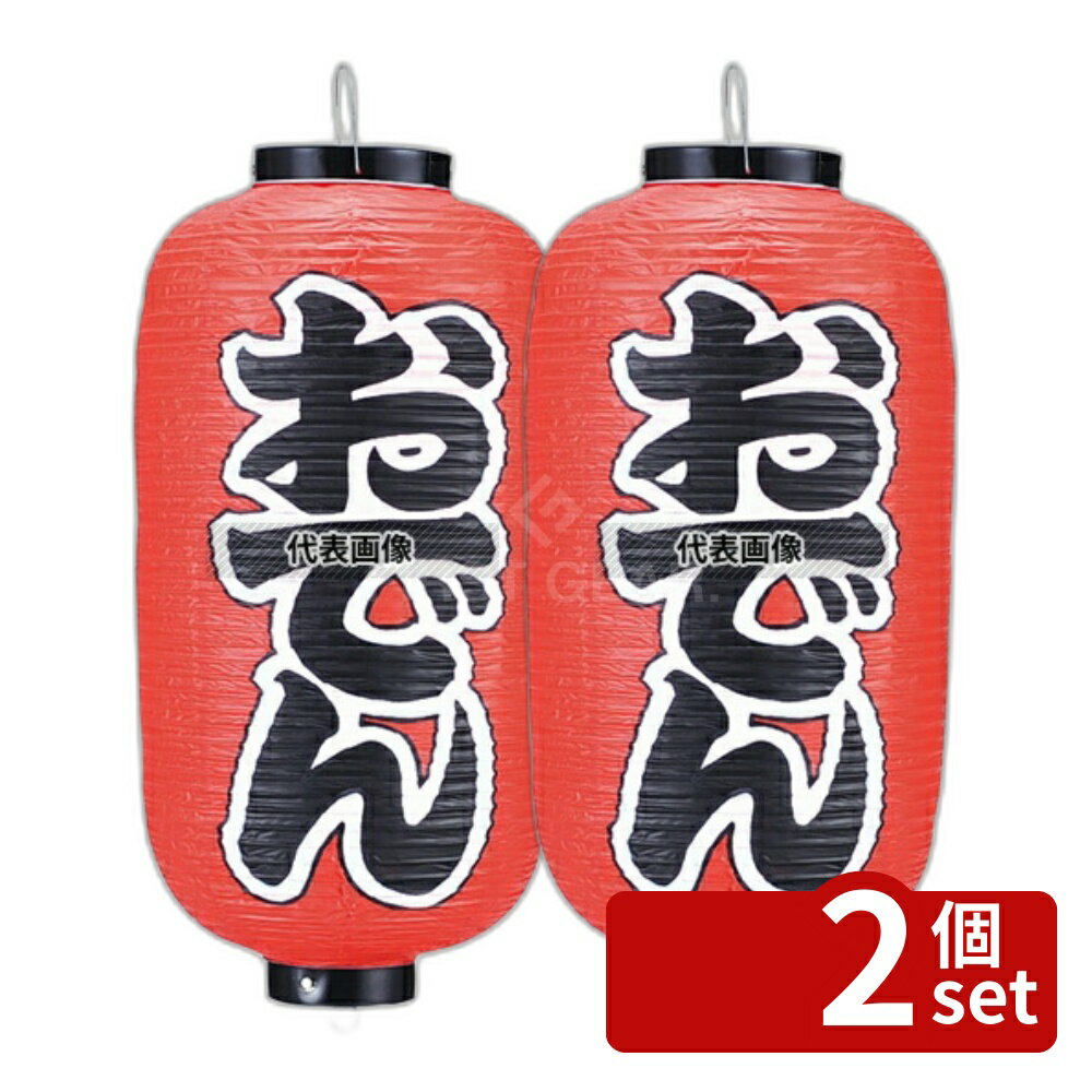 ��2�ĥ��åȡۥӥˡ������� 203 ���Ǥ� 9��Ĺ ��240��600(�Ĥ���褫���󥰤ޤǤΥ�����) ���� No.3746400