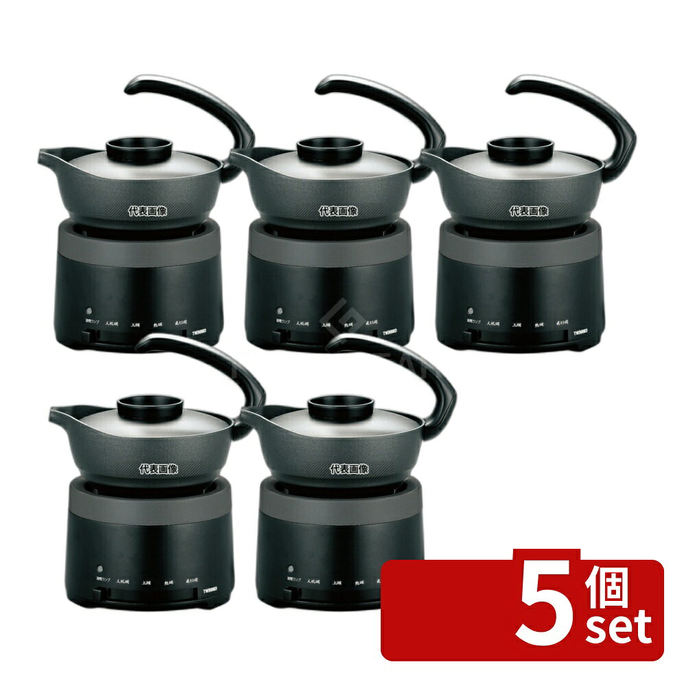 商品の特徴 電気酒燗器 TW-D418B ●酒器容量：約300ml(一合半) ●温度調節範囲：37〜60℃(4段階：人肌燗/上燗/熱燗/飛切燗) 製品仕様 ●型番:TW-D418B ●商品ブランドシリーズ:ツインバード工業 ●品名情報分解1 物:酒燗器 ●外寸:175×140×H220/ ●重量:1.025kg ●材質:酒器：アルミ(フッ素加工)/取手・蓋：ポリプロピレン ●消費電力:250W ●電源:100V 50/60Hz JANコード：4975058441821