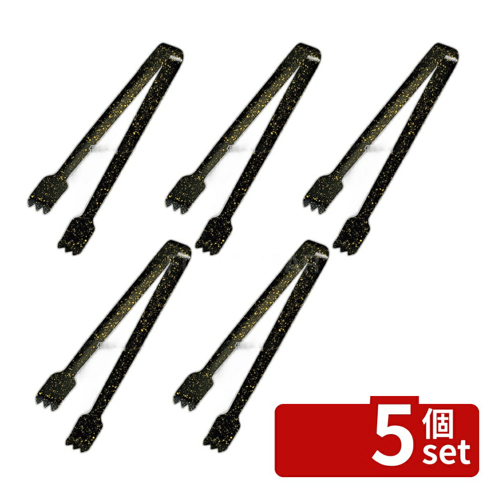 Pasta Tongs - 【5個セット】田辺金具 彩華 クロー薬味トング 黒 4376 15×120 トング No.3913700