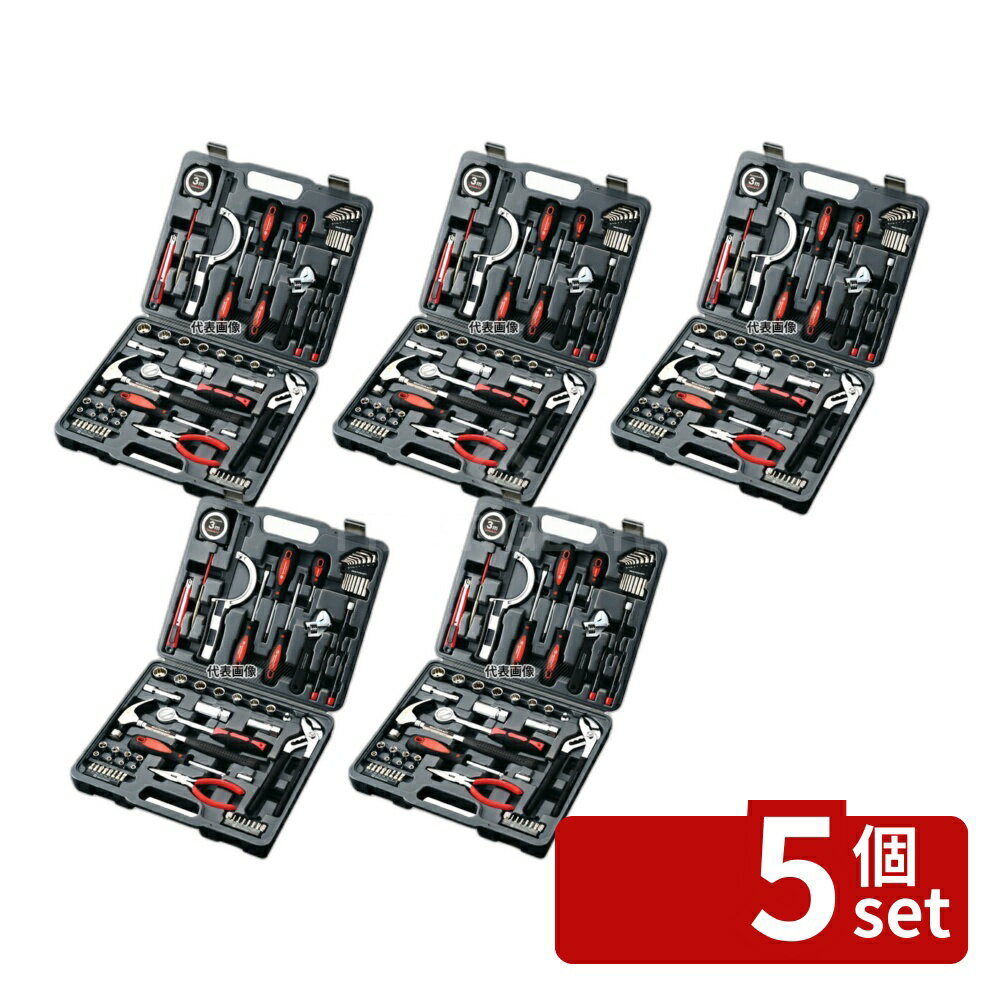【5個セット】工具セット メカビット MB-61 ケース:355×310×H82 工具 No.3959020