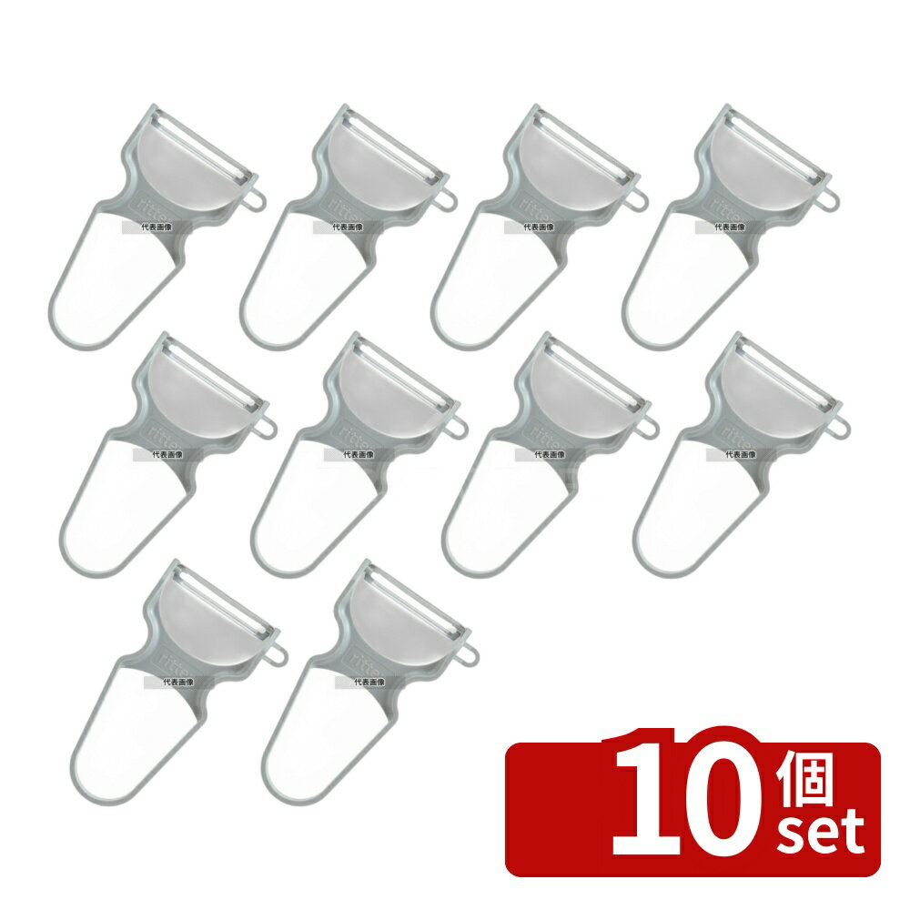 ��10�ĥ��åȡ�GS GS�ۡ��� ��å������ƥ�쥹�ԡ��顼 203018 ��Ĺ:110 �ԡ��顼/����/��ںٹ� No.3866400