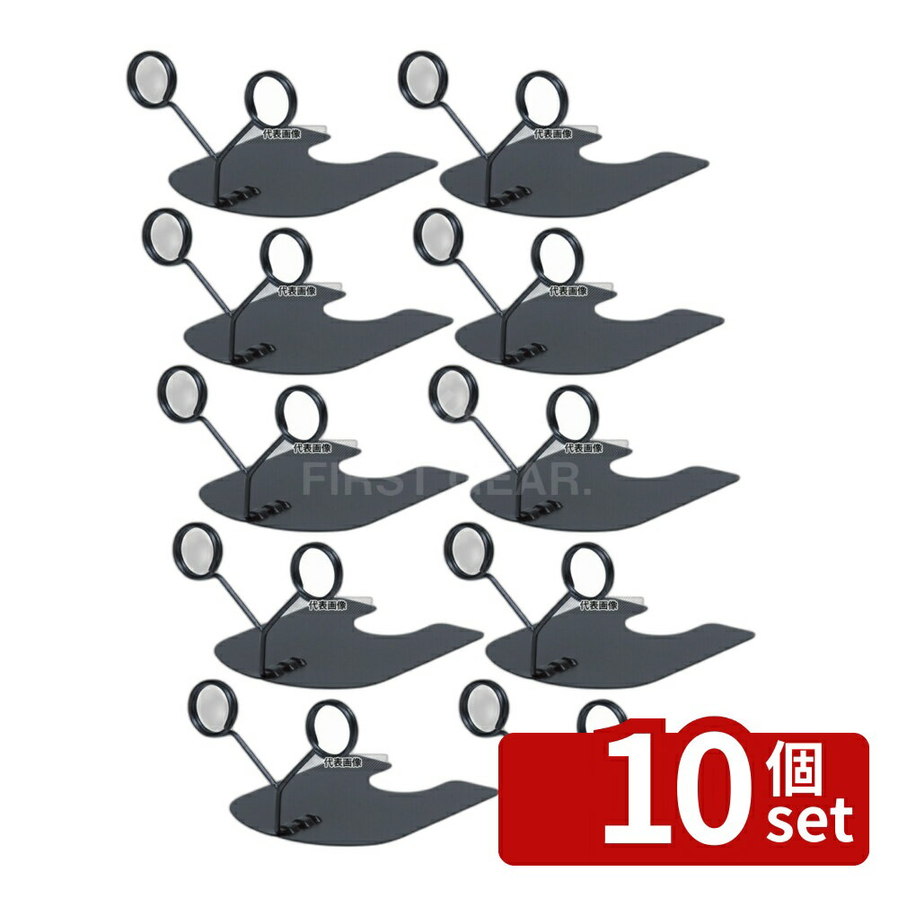 【10個セット】TOMOYA(友屋) ツインリングスタンド TW-5-BK ブラック 59485 70×85×H50 メニュー/卓上サイン No.3868400