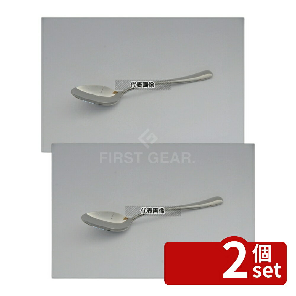 【2個セット】18-8(ステンレス) オー�