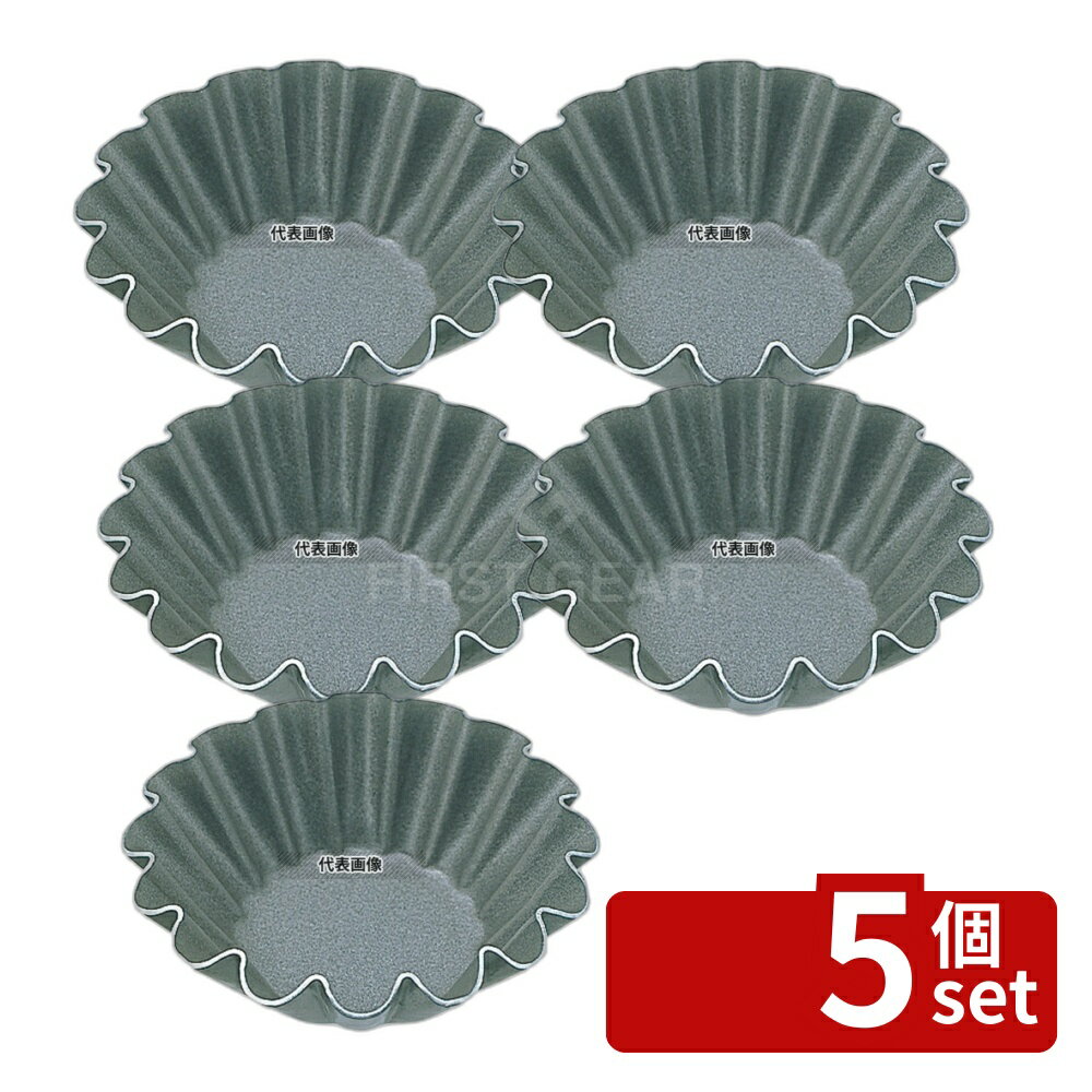 ��5�ĥ��åȡۥ����������饦��(TIGERCROWN) ����֥�å� ����ȥե�4 No.5324 ����/�١����꡼���� No.3903100