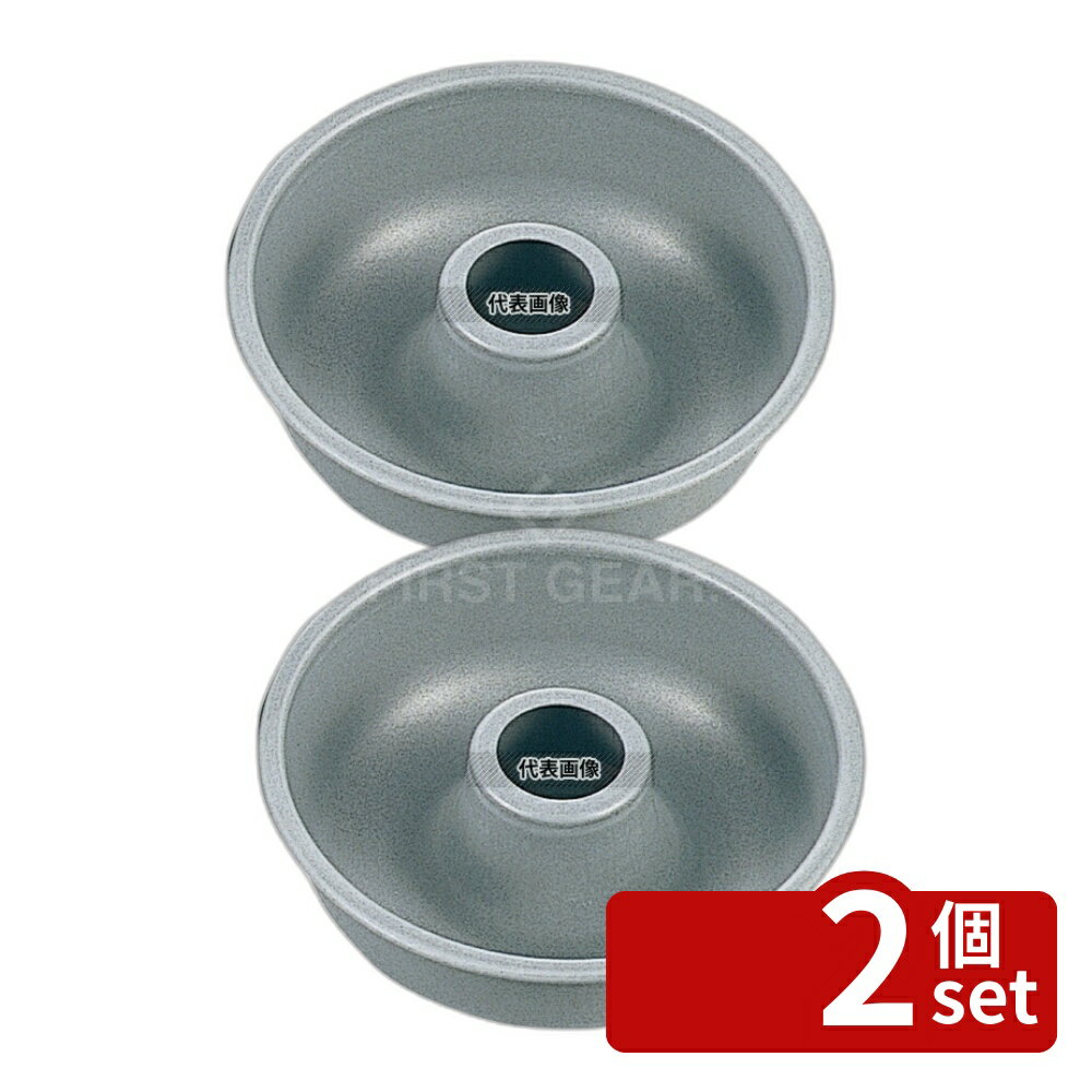 ��2�ĥ��åȡۥ����������饦��(TIGERCROWN) ����֥�å� ���󥼥륱���� 13cm No.5169 ����/�١����꡼���� No.3903900