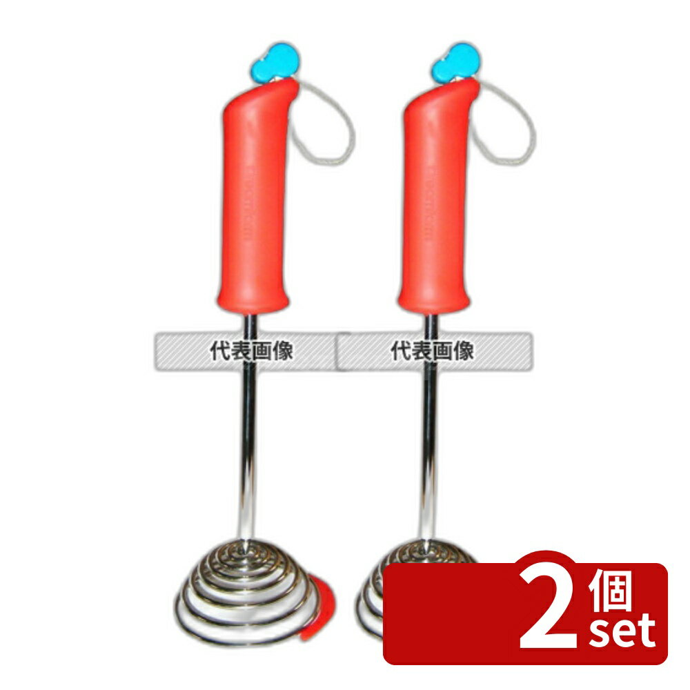 ��2�ĥ��åȡۥ��ࡼ�� �ݥƥȥޥå��㡼 ��å� 110��120��H375 �ޥå��㡼 No.4213860