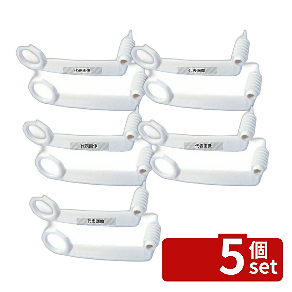��5�ĥ��åȡۥ٥�ʡ� ���ѥ���륫�å������륯�� (2�ĥ��å�) 32��42��H106 ���å��� No.4213920