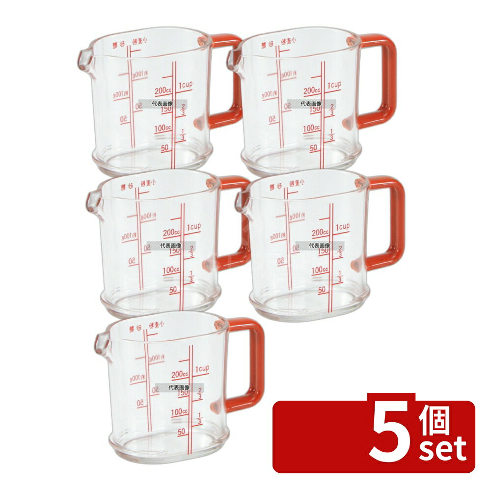 商品の特徴 ポリカーボ メジャーカップ PM-1 200cc 赤 ●最小目盛：50cc ●スタッキング可能 ●耐熱温度：140度 ●目盛の表示は、おおよその目安としてとらえてください。 製品仕様 ●型番:PM-1 ●英語商品名:Polyca...