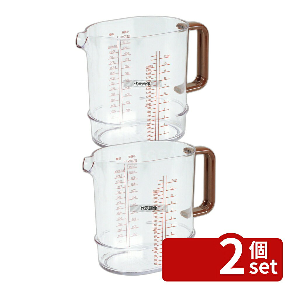 商品の特徴 ポリカーボ メジャーカップ PM-5 2L 茶 ●最小目盛：100cc ●スタッキング可能 ●耐熱温度：140度 ●目盛の表示は、おおよその目安としてとらえてください。 製品仕様 ●型番:PM-5 ●英語商品名:Polycarbonate Measuring Cup PM-5 2L ●商品ブランドシリーズ:エンテック ●品名情報分解1 物:メジャーカップ ●品名情報分解2 色:茶 ●外寸:φ245×125×H190/ ●重量:430g ●容量:2L ●材質:ポリカーボネイト製/ ●レンジ:○ ●洗浄機:○ ●耐熱・耐冷温度:140度 JANコード：4976391035050