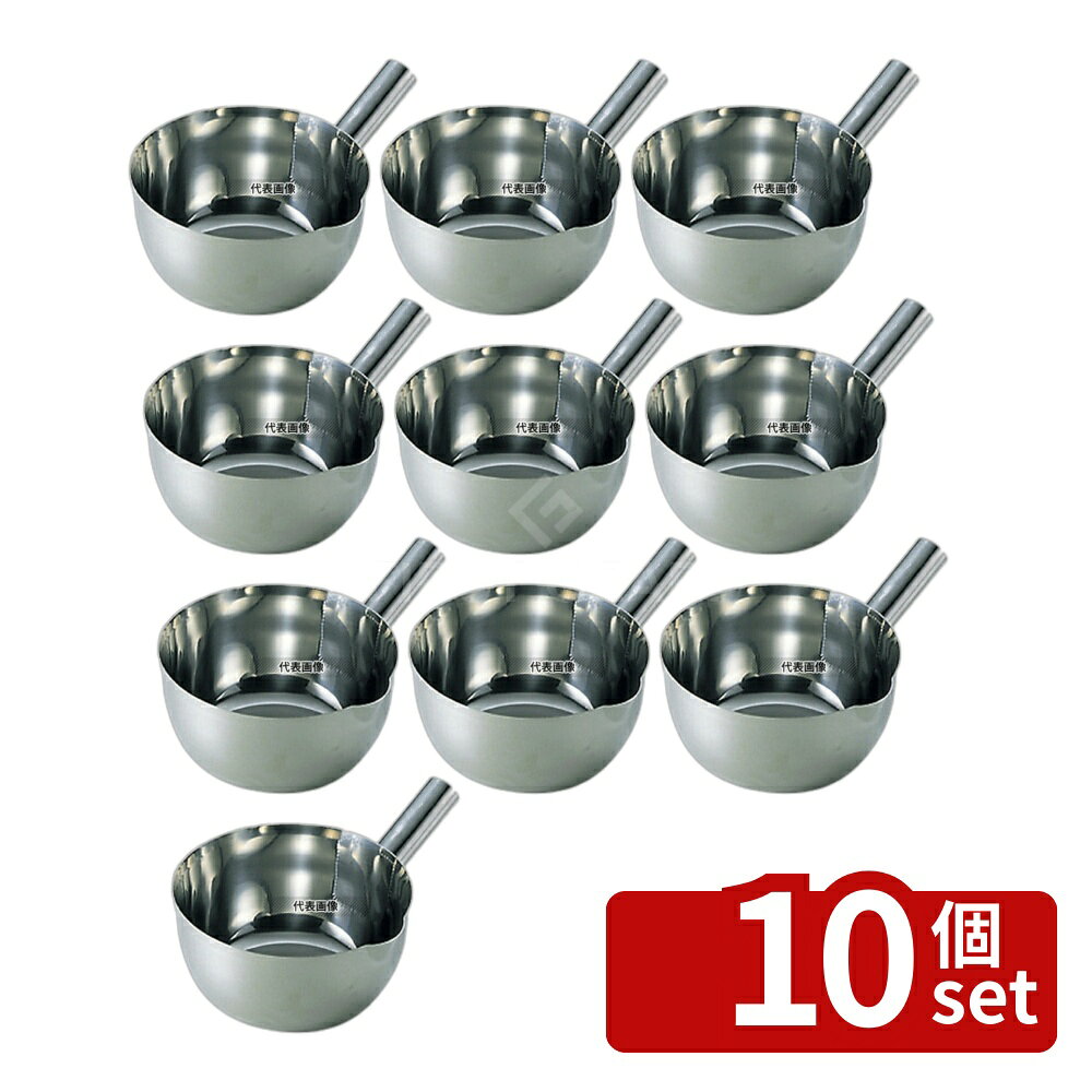 商品の特徴 18-8(ステンレス) 口付ひしゃく 21cm 製品仕様 ●商品ブランドシリーズ:神子島製作所 ●品名情報分解1 物:ひしゃく ●品名情報分解3サイズ:21cm ●内寸:φ210/深さ：100 ●重量:540g ●容量:2820cc ●材質:18-8(ステンレス)/ JANコード：4589511091111