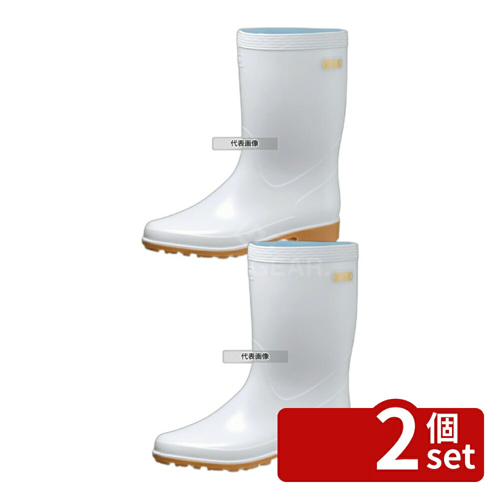 Rakuten - 【2個セット】アサヒ 長靴 クリーンセーフ300 26cm KG32431 26cm 長靴 No.4032510