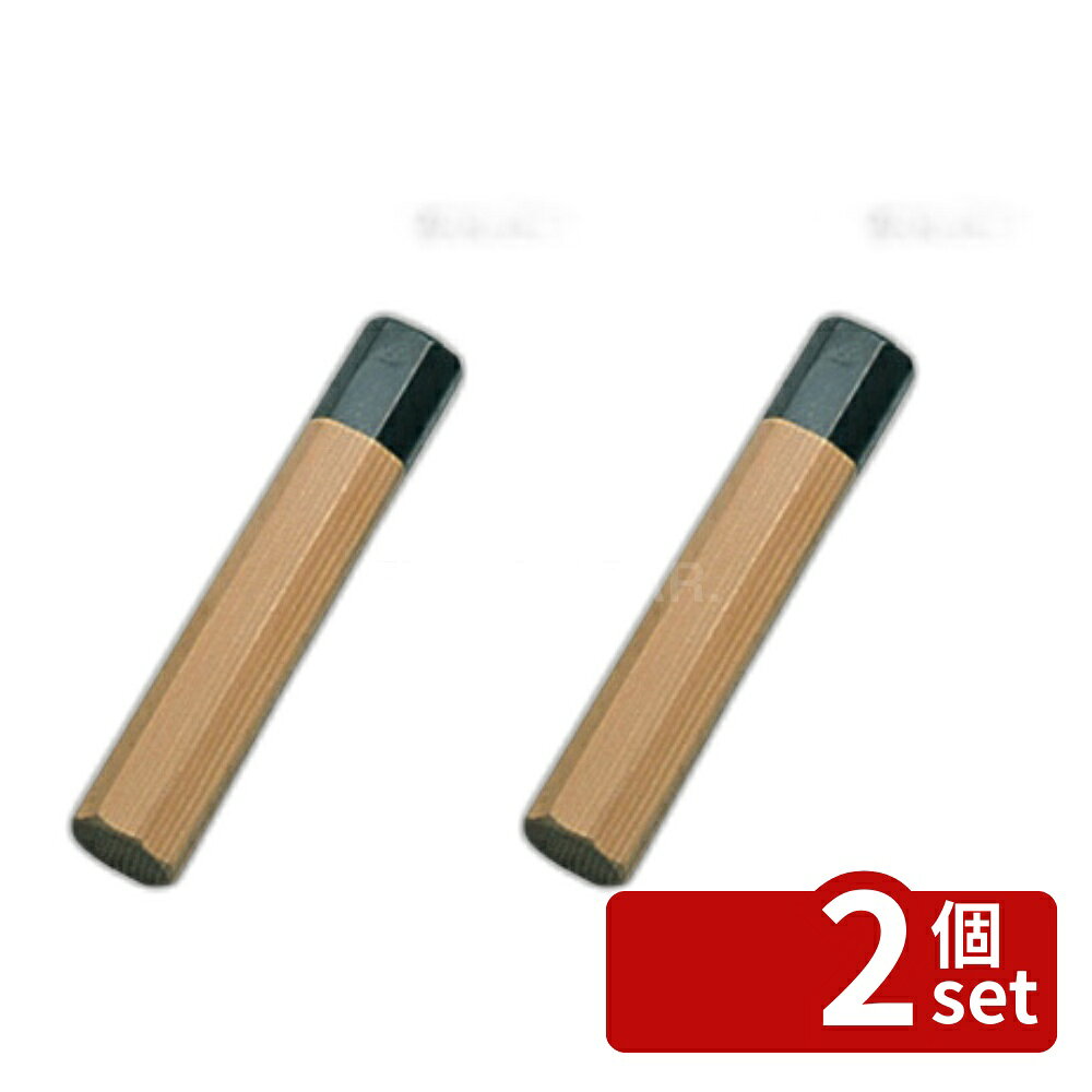 ��2�ĥ��åȡ۷󾾺� �仰�� �������� 21cm ���� No.4228300