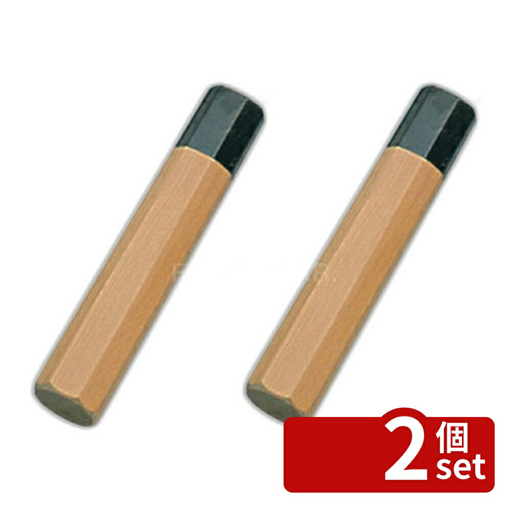 ��2�ĥ��åȡ۷󾾺� �仰�� ������������ 18cm ���� No.4228500