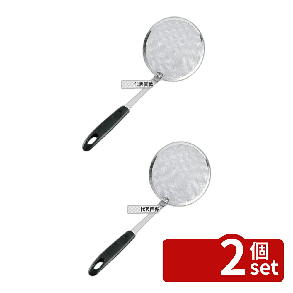 【2個セット】シーズ かす揚げ 小 SEK-08 かす揚げ No.4231570