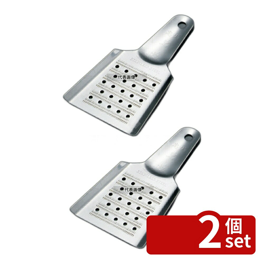 ��2�ĥ��åȡۥ��ƥ�쥹 ������Ѳ��� No.555 63��112 �������� No.4013600