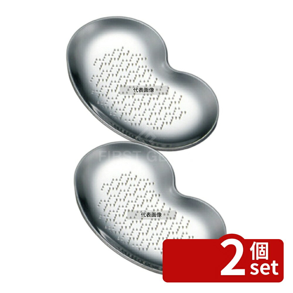 ��2�ĥ��åȡ۴���������� SG-055 54��88��H5 ���� No.4013700