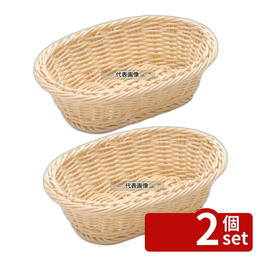 商品の特徴 樹脂バスケット 小判 24号 91-009A 白 ●樹脂を丁寧に籐製品のように編んでおり、天然素材に限りなく近い優しい雰囲気を作り出しております。食器専業器に対応し、耐熱温度も120度と耐久性、衛生的に優れた製品です。 製品仕様 ●型番:91-009A ●商品ブランドシリーズ:萬洋 ●品名情報分解1 物:バスケット ●品名情報分解2 色:白 ●外寸:240×160×H70/ ●内寸:138×205×H55/ ●材質:ポリプロピレン/ ●洗浄機:○ ●耐熱・耐冷温度:120℃ JANコード：4992135136098