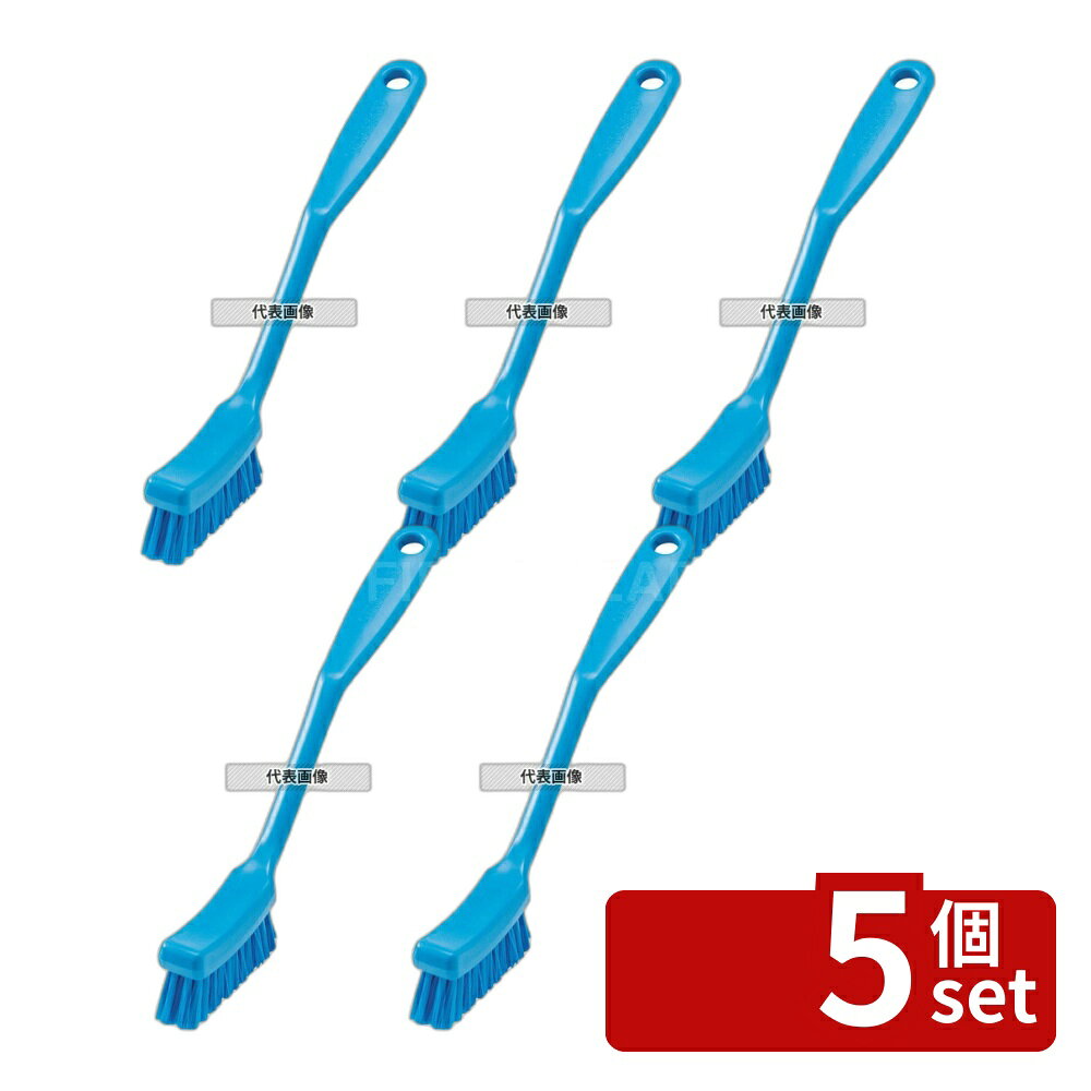 Cleaning Goods - 【5個セット】高砂 HPディッシュブラシ スリム ブルー 55825 285×22×H45 清掃/衛生用品 No.4373190