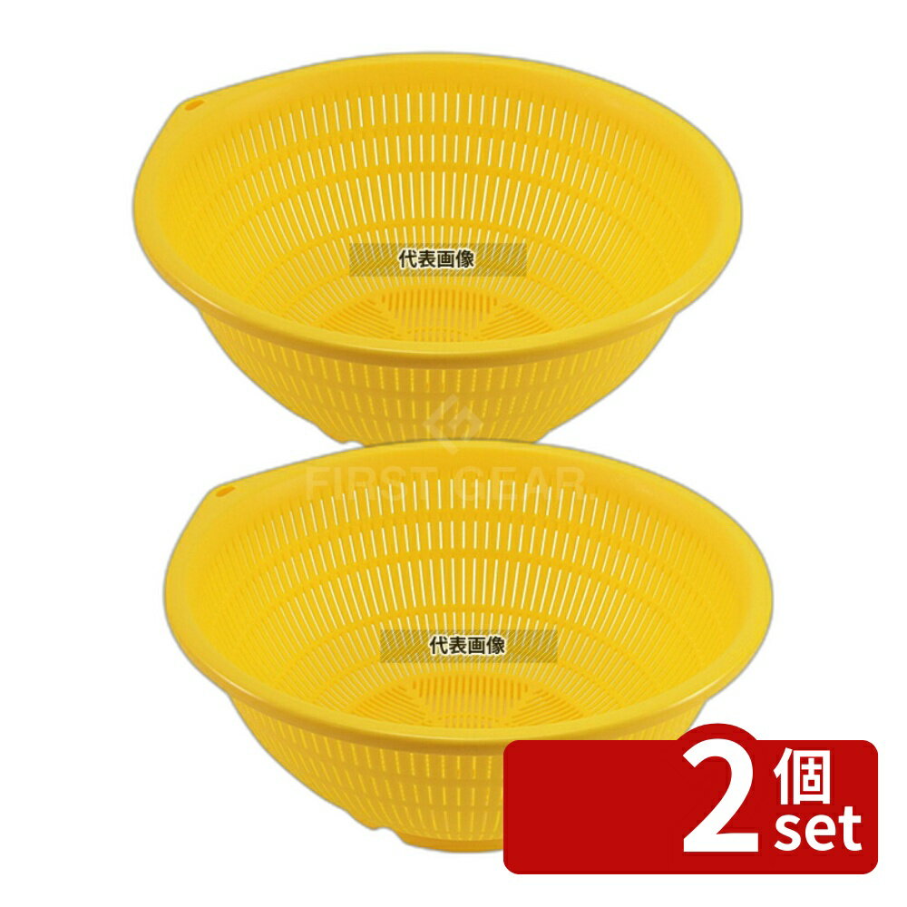 ��2�ĥ��åȡ�BK PP ���� 18cm �������� ��220 ���� No.4389440