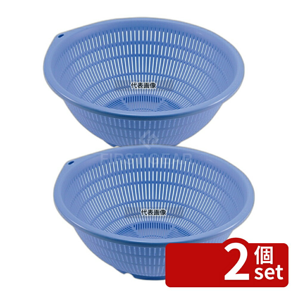 ��2�ĥ��åȡ�BK PP ���� 20cm �֥롼 ��240 ���� No.4389510